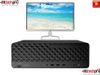 HP PRODESK 4 SFF G1i | ULTRA 5 235 | 8GB DDR5 RAM | 512GB SSD | MOUSE HP BLK 125| WIFI 6 + BT | WINDOWS 11 HOME | 1Y ONSITE