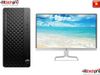 HP PRODESK 4 TOWER G1i | ULTRA 5 245 | 16GB DDR5 RAM | 512GB SSD | MOUSE HP BLK 125| WIFI 6 + BT  | WINDOWS 11 HOME | 1Y ONSITE