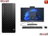HP PRODESK 4 TOWER G1i | ULTRA 5 235 | 8GB DDR5 RAM | 512GB SSD | MOUSE HP BLK 125| WIFI 6 + BT | WINDOWS 11 HOME | 1Y ONSITE