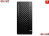 HP PRODESK 4 TOWER G1i | ULTRA 5 235 | 8GB DDR5 RAM | 512GB SSD | MOUSE HP BLK 125| WIFI 6 + BT | WINDOWS 11 HOME | 1Y ONSITE