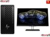 HP Z1 TOWER G1i WORKSTATION | ULTRA 9 285 | 16GB RAM | 1TB SSD | KEYBOARD & MOUSE | PSU 500W | LINUX | AM5U3AV
