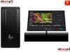HP Z1 TOWER G1i WORKSTATION | ULTRA 9 285 | 32GB RAM | 1TB SSD + 4TB HDD | KEYBOARD & MOUSE | PSU 500W | LINUX | 3Y WTY