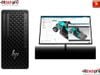HP Z1 TOWER G1i WORKSTATION | ULTRA 9 285 | 32GB RAM | 1TB SSD + 4TB HDD | KEYBOARD & MOUSE | PSU 500W | LINUX | 3Y WTY