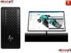 HP Z1 TOWER G1i WORKSTATION | ULTRA 7 265 | 16GB RAM | 512GB SSD + 2TB SSD | KEYBOARD & MOUSE | PSU 500W | LINUX | 3Y WTY