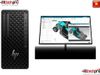 HP Z1 TOWER G1i WORKSTATION | ULTRA 5 245 | 16GB RAM | 512GB SSD + 1TB SSD | KEYBOARD & MOUSE | PSU 500W | LINUX | 3Y WTY