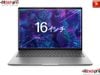 HP ZBOOK 8 G1i 16” | ULTRA 7 255H | 32GB RAM | 512GB SSD | RTX™ 500 ADA 4GB | 16