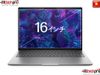 HP ZBOOK 8 G1i 16” | ULTRA 9 285H | 64GB RAM | 512GB SSD | RTX™ 500 ADA 4GB | 16