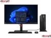 LENOVO THINKCENTRE | M70S GEN 5 | I7-14700 | 16GB DDR5 RAM | 512GB SSD | WIFI & BL | UHD GRAPHICS 730 | NOS | 1YR PREMIER SUPPOR | 12U3000QVA