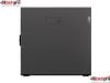 LENOVO THINKSTATION | P5 TOWER | INTEL XEON W3-2423 | 32GB RAM | 512GB SSD | WIFI, BT | NO OS | 30GA0095VA