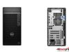 Dell Optiplex SFF (7010)Plus i7-13700  |8GB RAM DDR5| 256GB SSD |M & K| Power 260W | Ubuntu Linux | 3Y ProSupport and KYHD