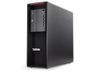 Lenovo Thinkstation P520