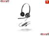 POLY ENCOREPRO 320 STEREO USB-A HEADSET TAA | 767G0AA