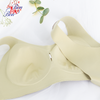  Áo lót không gọng , không đường may - BQ7307 
