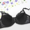  Áo lót mút mỏng, phối ren 4/5 Bon Bon  - BSCB5301 