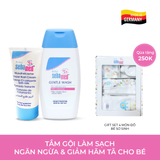 Bộ sản phẩm sữa tắm bé & kem ngăn ngừa hăm tã cho bé Sebamed Baby pH5.5