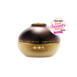 Soosul Whitening Sleeping Pack - Mặt nạ ngủ phục hồi, chống lão hóa chuyên sâu (120ml)