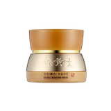Soosul Moisture Cream - Kem dưỡng ẩm, chống lão hoá, mờ sạm nám ban ngày (50ml)
