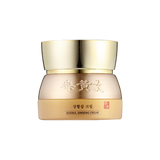 Soosul Ginseng Cream - Kem sâm dưỡng ẩm chống lão hoá, mờ sạm nám (Night Cream) (50ml)