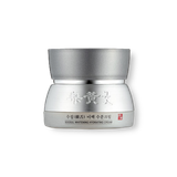 Soosul Whitening Hydrating Cream - Kem dưỡng trắng dưỡng ẩm, chống lão hoá, mờ sạm nám (Day Cream) (50ml)