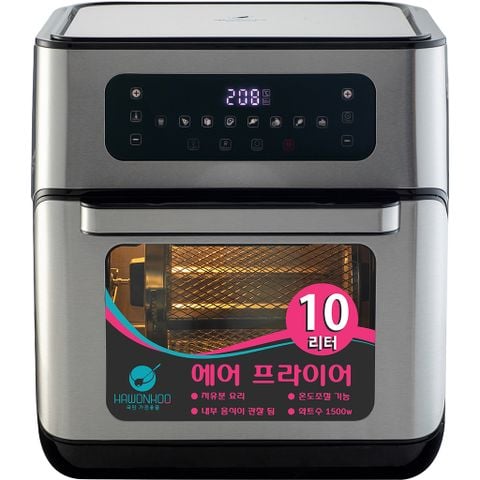 Nồi chiên không dầu Hawonkoo 10 Lít AFH-101-TQ