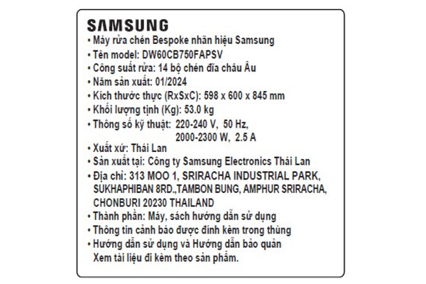 Máy rửa chén Samsung Bespoke DW60CB750FAPSV