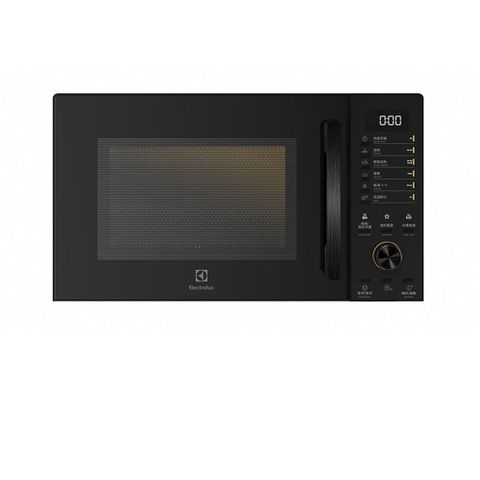 Lò vi sóng Electrolux 23 Lít EMG23D22B