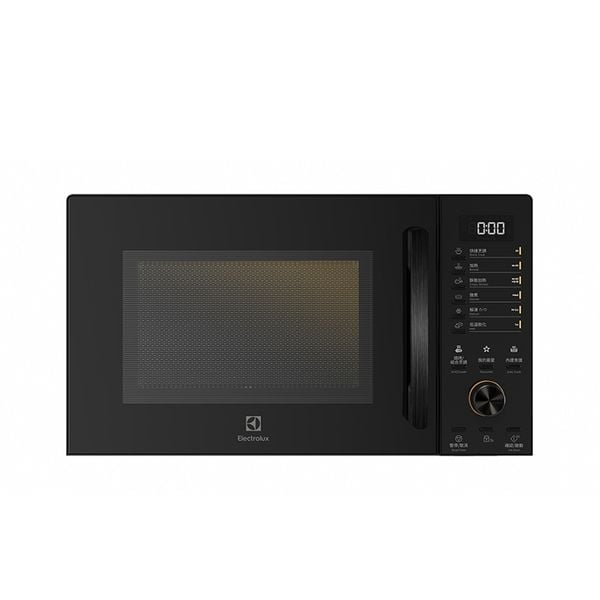 Lò vi sóng Electrolux 23 Lít EMM23D22B