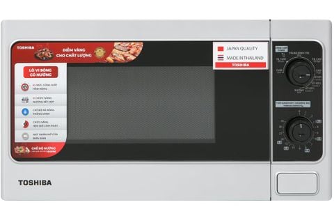 Lò vi sóng Toshiba 20 Lít ER-SGM20(S1)VN