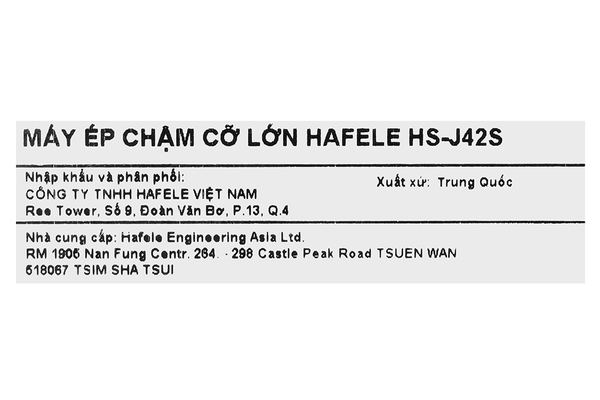 Máy ép chậm Hafele HS-J42S