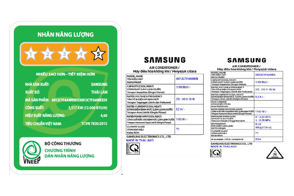 Máy Lạnh Samsung Inverter 1.5 HP AR13CYFAAWKNSV