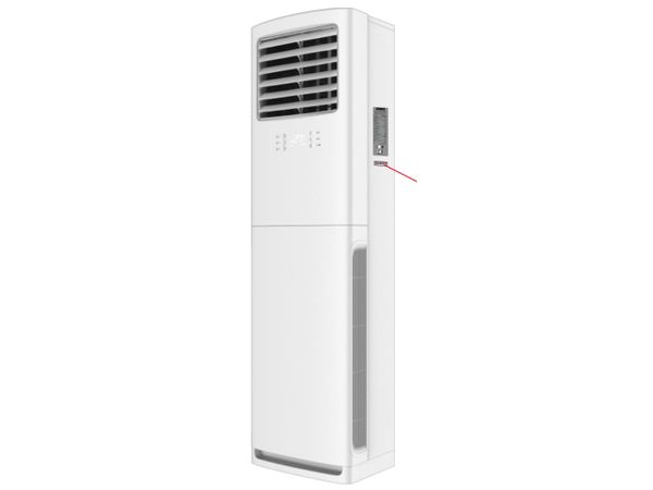 Máy lạnh tủ đứng Akino 5 HP MY-M1FL48FS