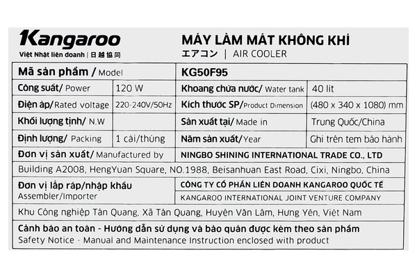 Quạt điều hoà Kangaroo KG50F95