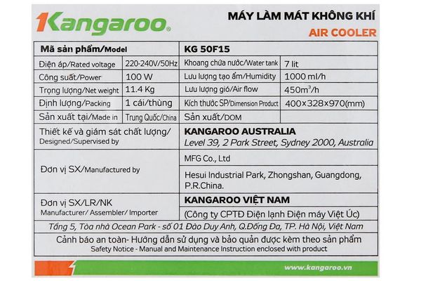 Quạt làm mát không khí Kangaroo KG50F15