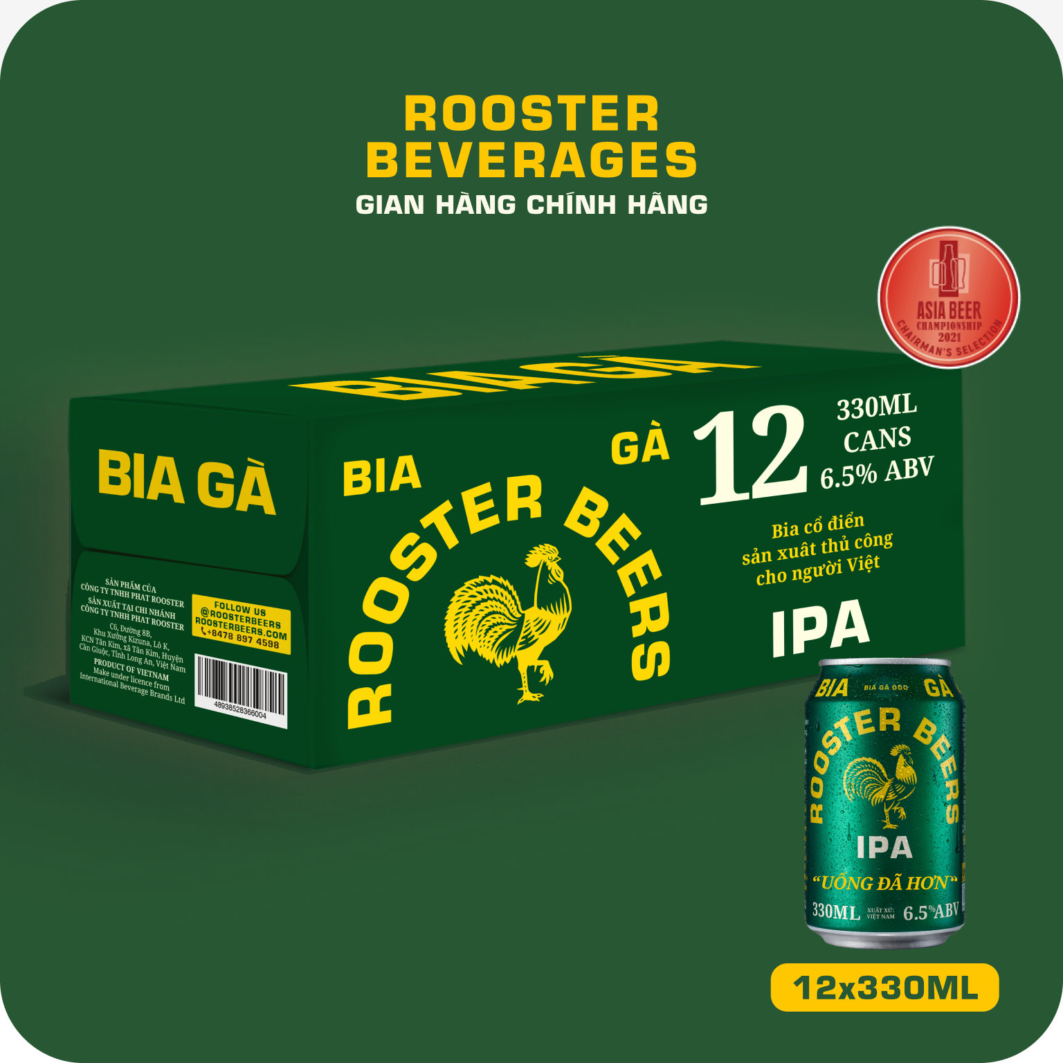  [TẶNG 4 LON SODA] Rooster Beers IPA - Thùng 12 Lon (330ml) 