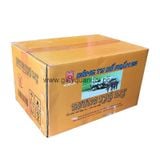 Nửa thùng lương khô bay- luong khô quân đội - (3kg/ 3 hộp)