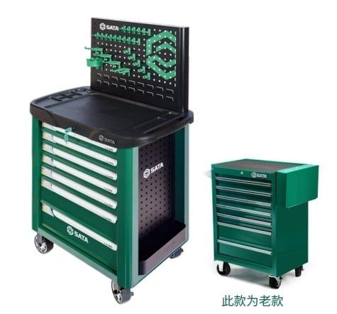  Xe đẩy 7 ngăn kéo đơn SATA 95107 