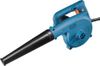 Máy thổi bụi DQF32 Dongcheng 680W 