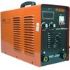  Máy hàn que ARC-250D (2 Nguồn 220V và 380V) 