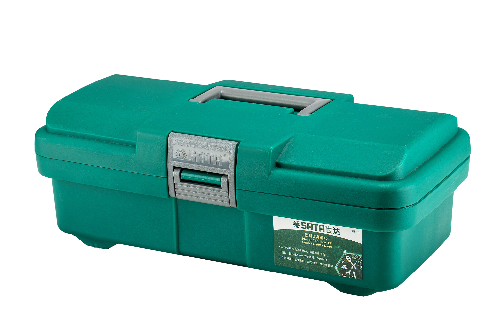  Hộp đựng dụng cụ 15 inch SATA 95161 