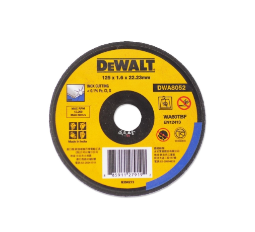  Đá cắt kim loại + inox DWA8052-B1 