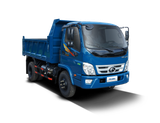  XE BEN THACO FORLAND FD990 - 5 TẤN 
