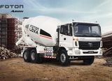  Xe bồn trộn bê tông 12 khối 