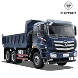  XE BEN 3 CHÂN AUMAN D240 12 TẤN 10 KHỐI (CẦU DẦU, 2 CẤP) 