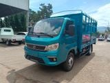  XE TẢI TF 2800 THÙNG LỬNG TẢI 1,99 TẤN MỚI NHẤT 