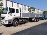  Fuso FJ 285 (6x2R) - Thùng 9,1m - 14,2 Tấn 