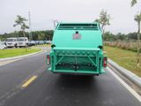  XE ÉP RÁC NEW KIA FRONTIER K250B - ER1 TẢI TRỌNG 1600KG SỐ KHỐI 3,3 KHỐI 