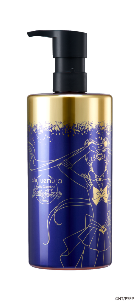  [phiên bản giới hạn Sailor Moon] dầu làm sạch và tẩy trang cao cấp shu uemura ultime8∞ cleansing oil 450ml 