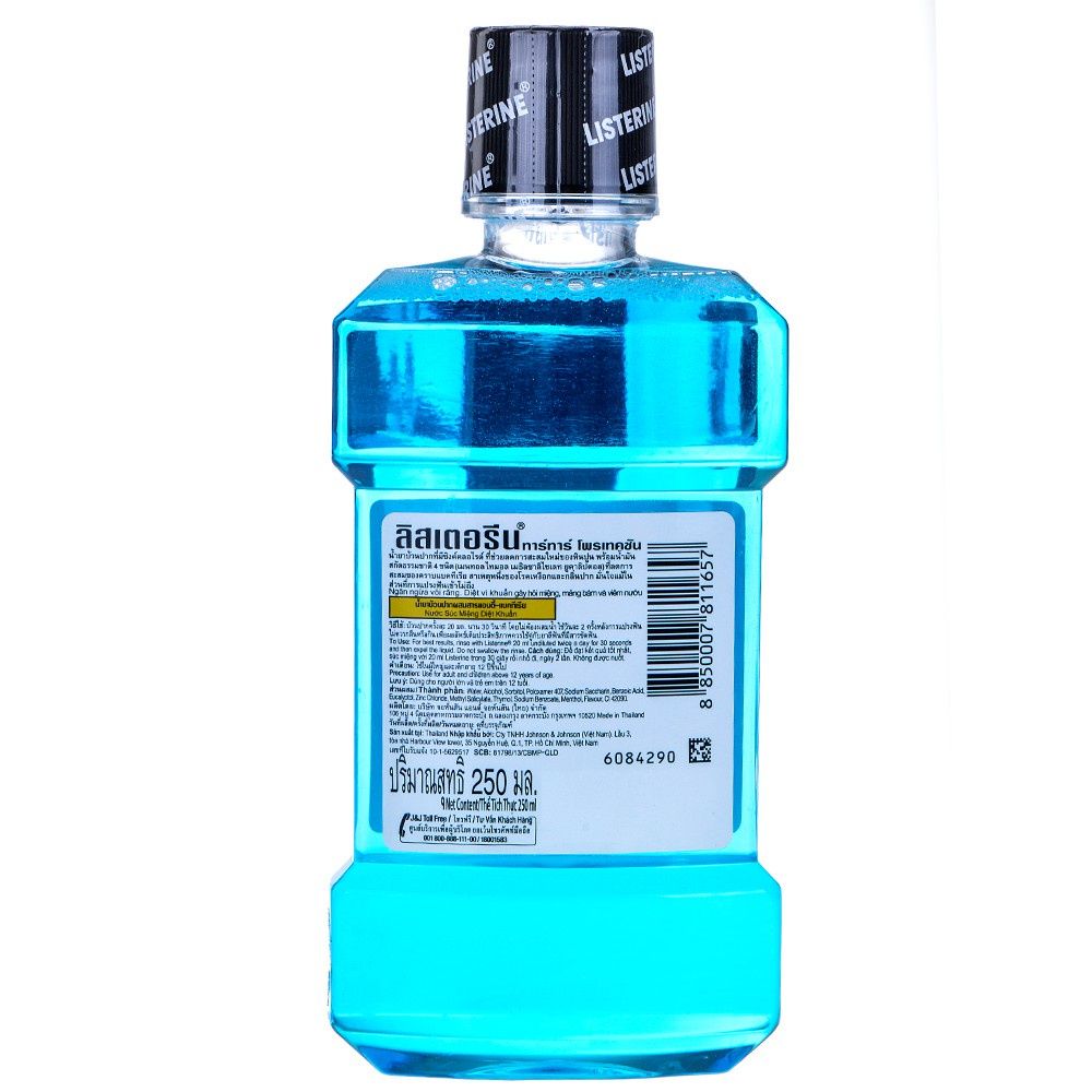  Nước súc miệng Listerine 250ml (giảm vôi răng) (MP6931) 