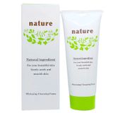  Sữa rửa mặt & tẩy trang Nature Whitening 100g (MP7928) 