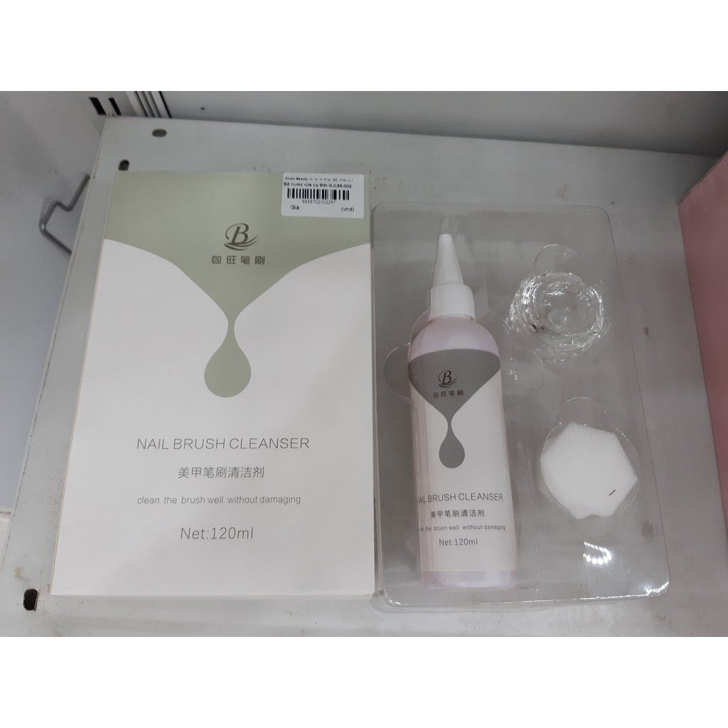  Bộ nước rửa cọ BW-GJL58-002 (NA6078) 